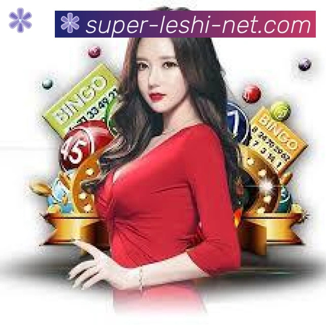 乐视体育APP 高清赛事图