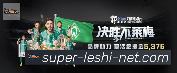 奖项4